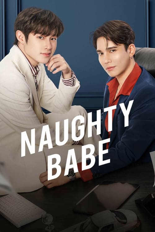 Naughty Babe (2023) Season 1