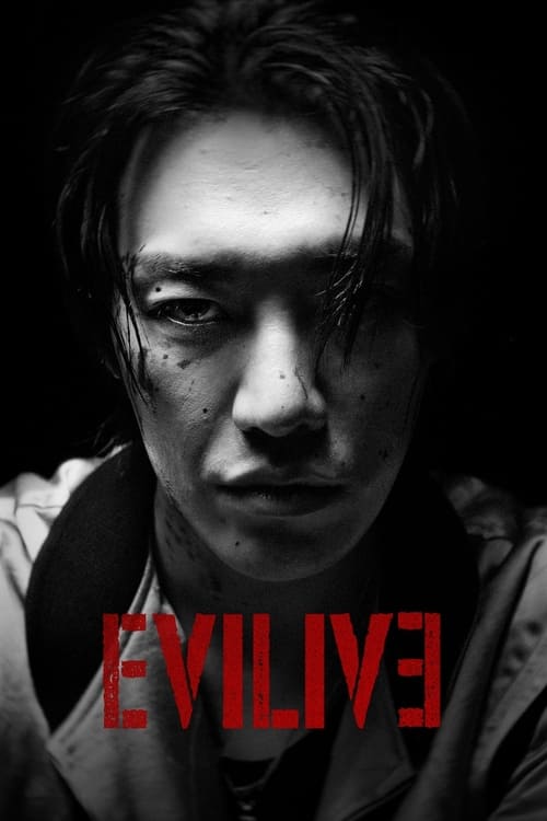 Evilive (2023) Season 1