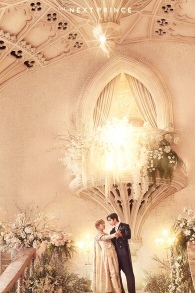 The Next Prince Hidden Cut (2025)