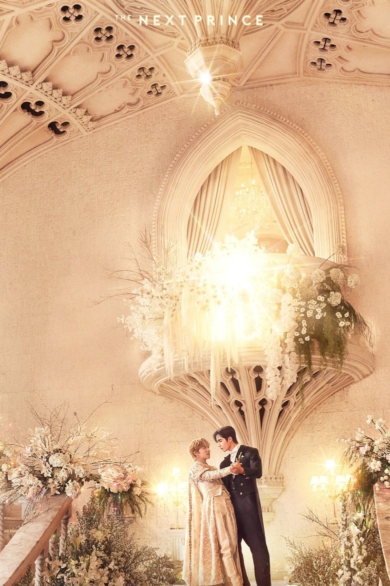 The Next Prince Hidden Cut (2025)