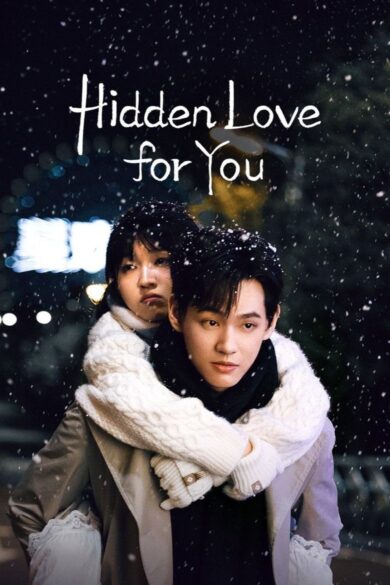 Hidden Love for You (2025)