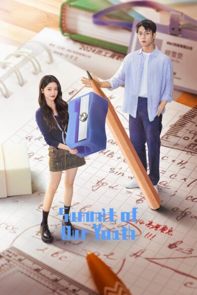 Summit of Our Youth (2025)