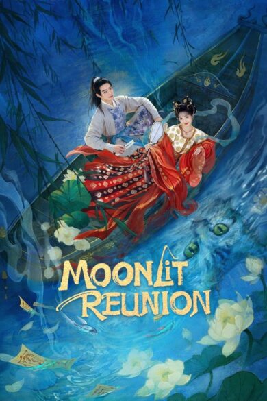 Moonlit Reunion (2025)