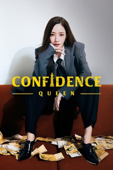 Confidence Queen (2025)