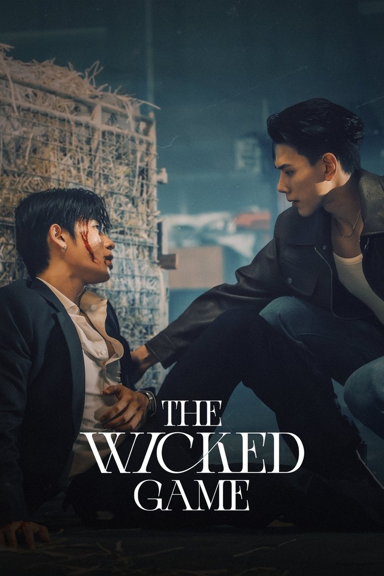 The Wicked Game (2025)