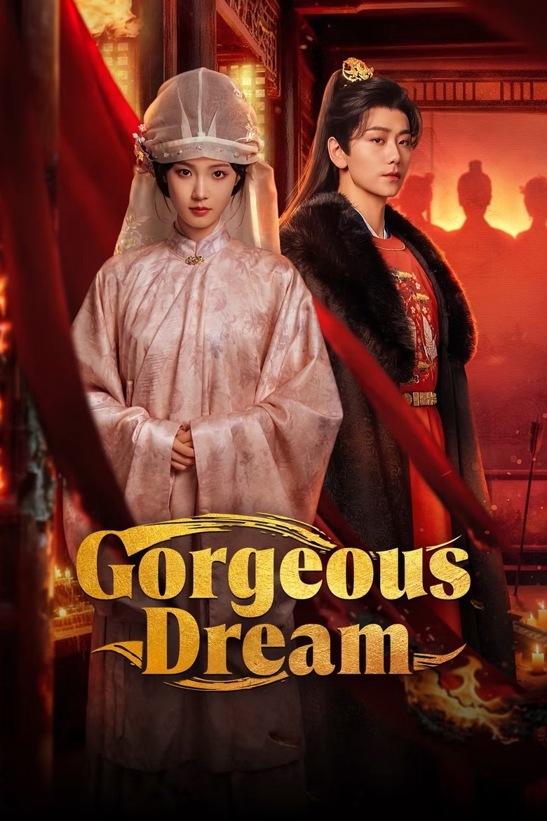 Gorgeous Dream (2025)
