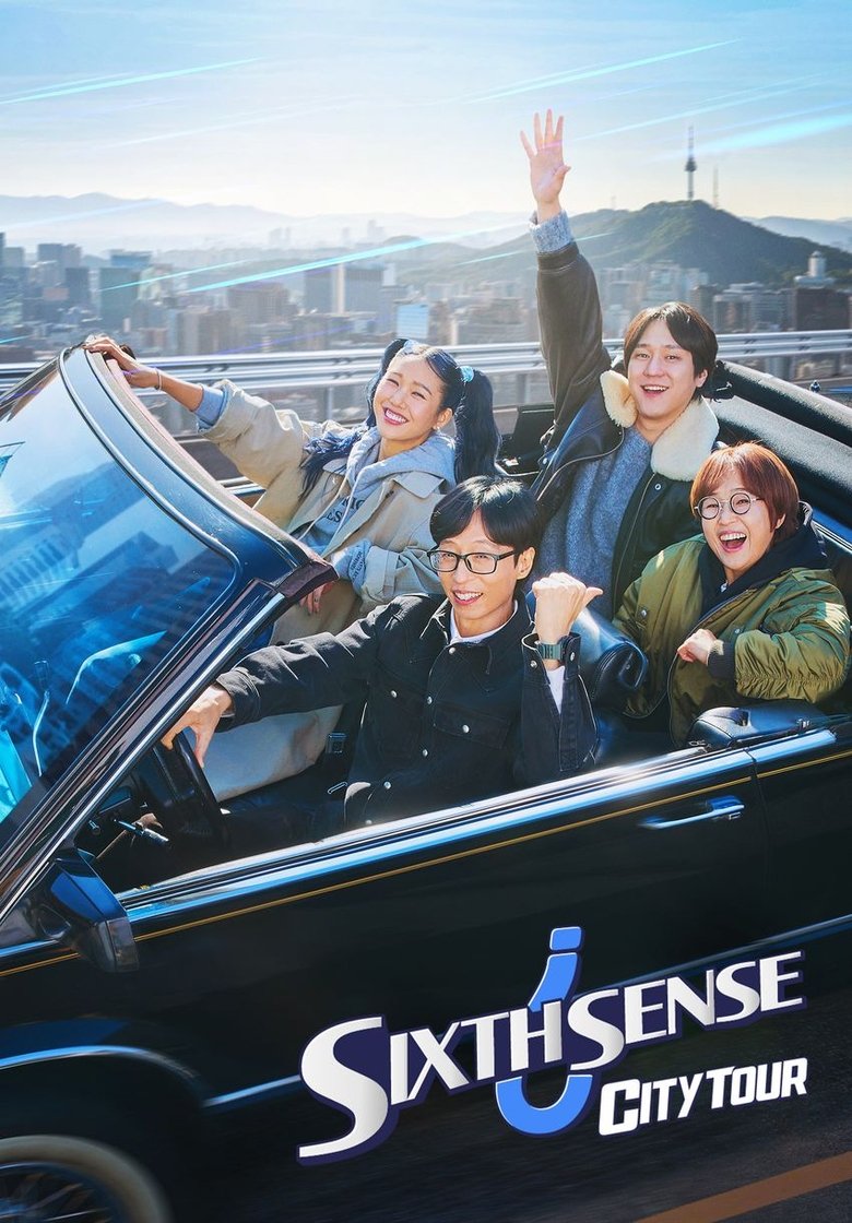 Sixth Sense: City Tour Season 2 (2025)