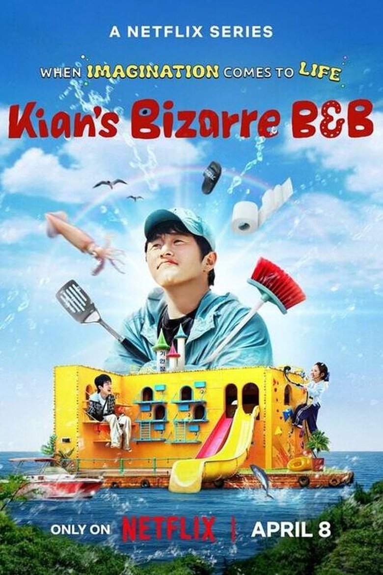 Kian’s Bizarre B&B (2025)