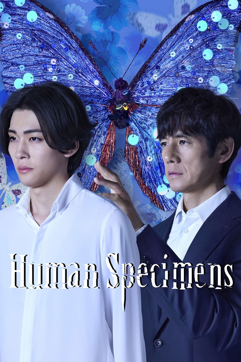 Human Specimens (2025)