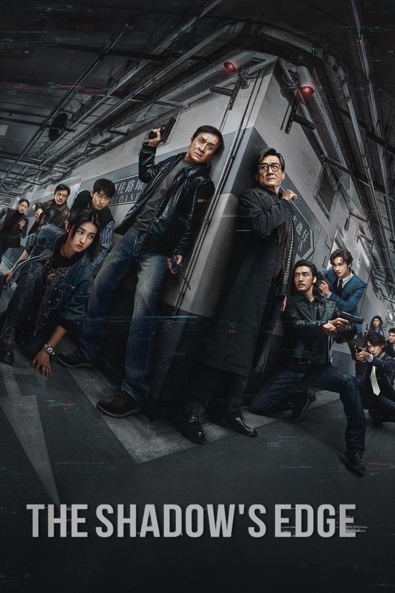 The Shadow’s Edge (2025)