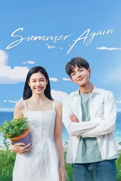Summer Again (2021)