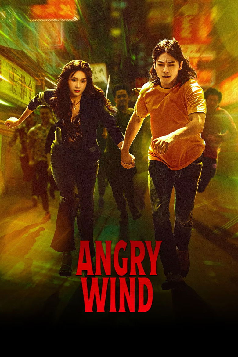 Angry Wind (2025)