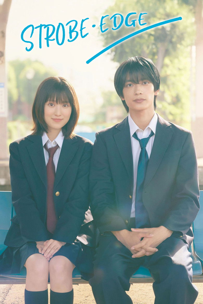 Strobe Edge (2025)