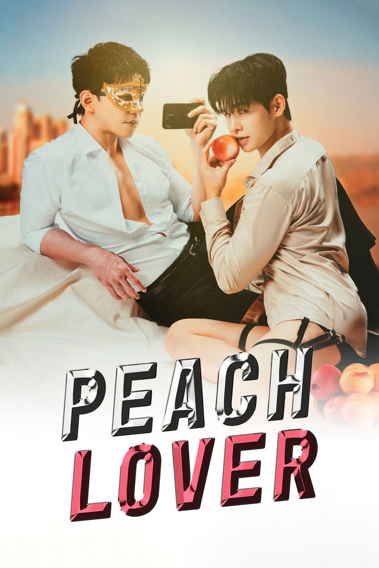 Peach Lover (2026) Season 1