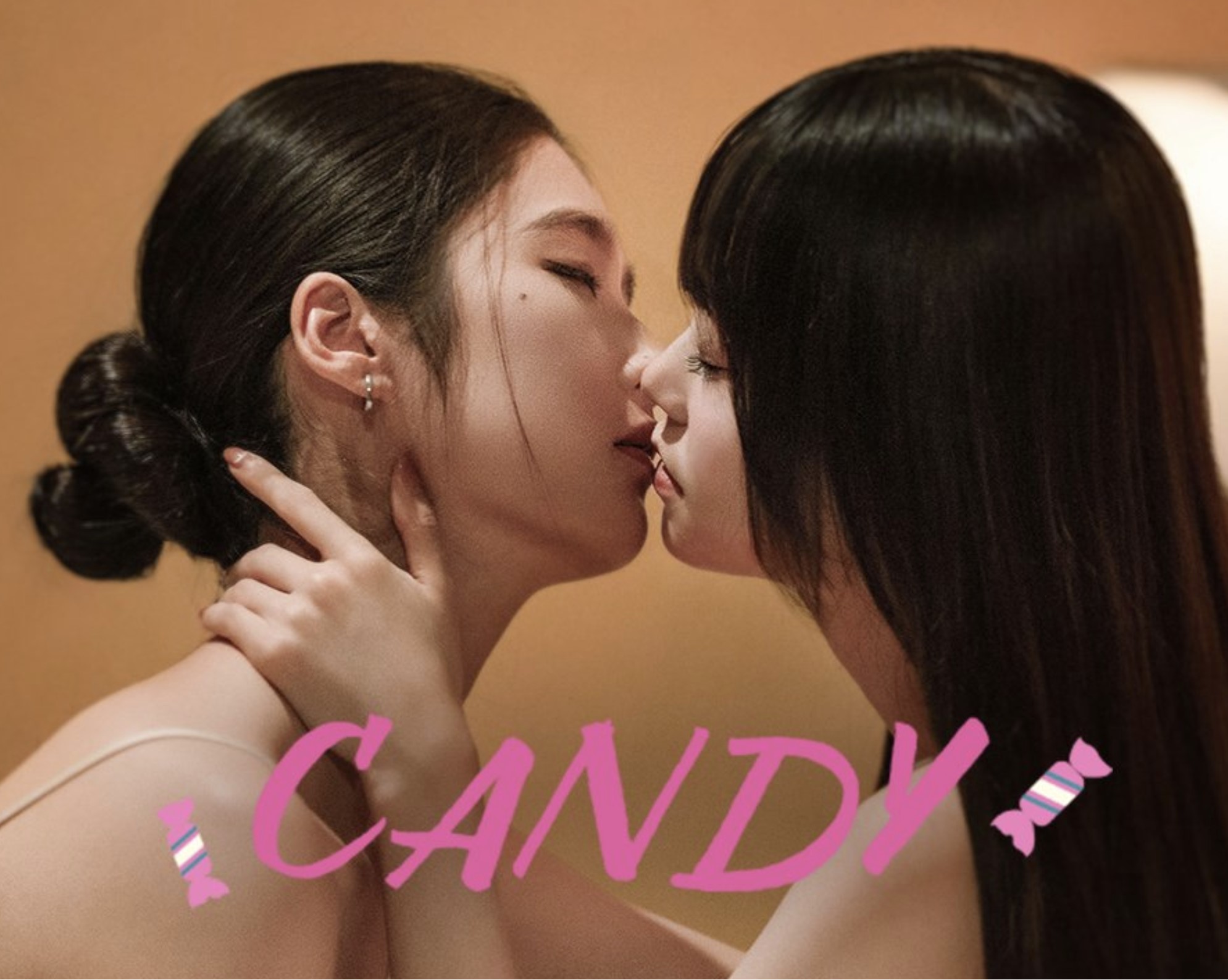 Candy (2026) Season 1