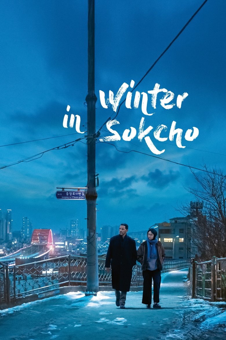 Winter in Sokcho (2025)