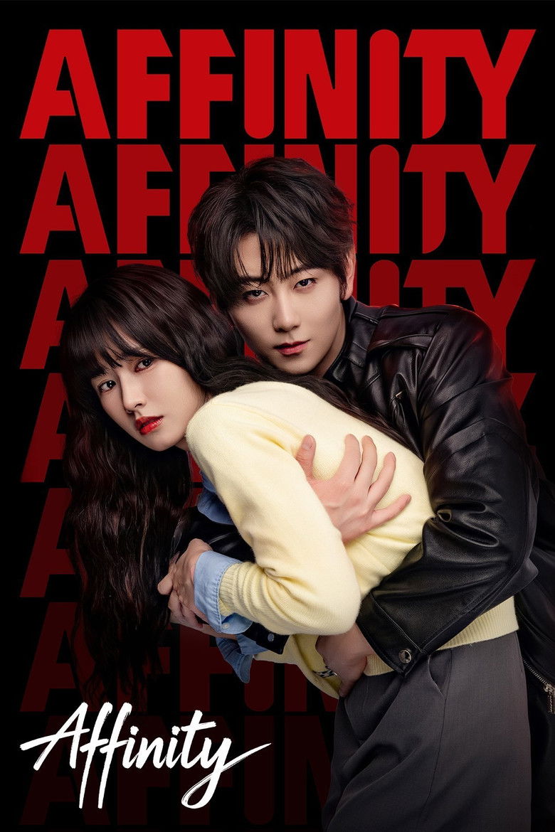 Affinity (2026)