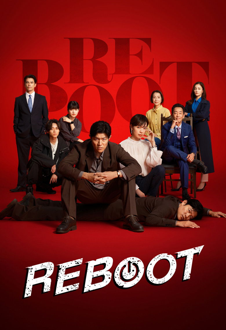 Reboot (2026)